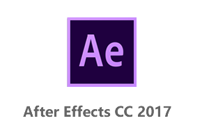 Adobe After Effects CC 2017 AE2017 中文破解版+安装教程