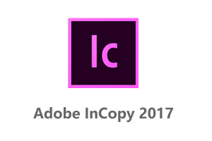 Adobe InCopy CC2017中文破解版+IC安装教程