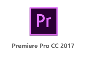 Adobe Premiere Pro CC 2017官方中文破解版+Pr2017安装教程