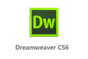Dreamweaver CS6 中文绿色破解版+DW CS6安装教程